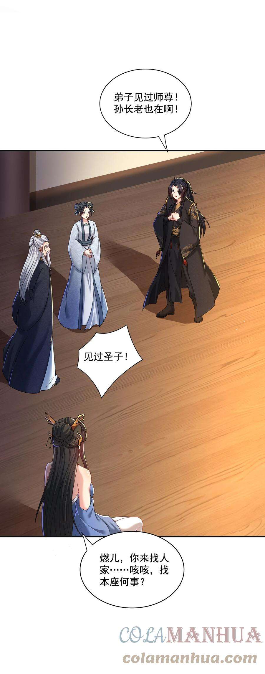 7.jpg