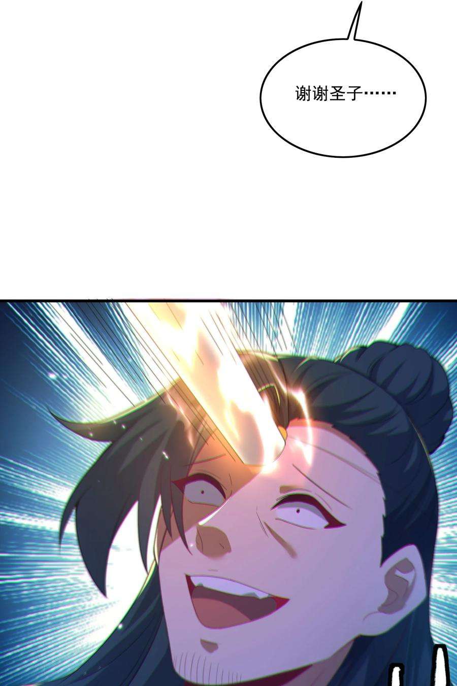 51.jpg