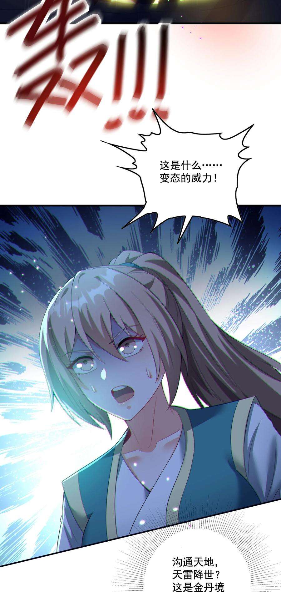 39.jpg