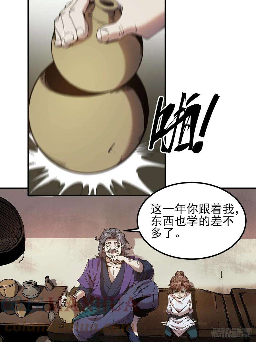 10.jpg