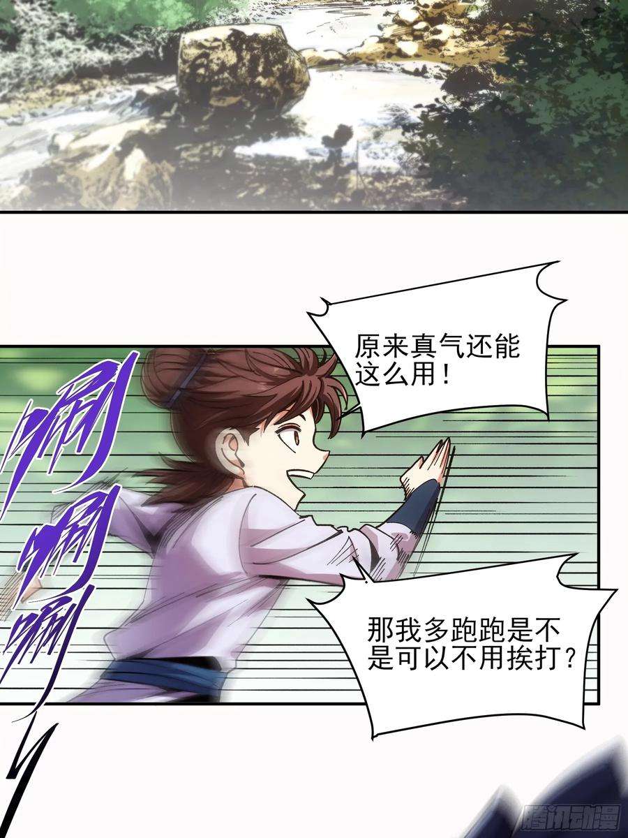 42.jpg