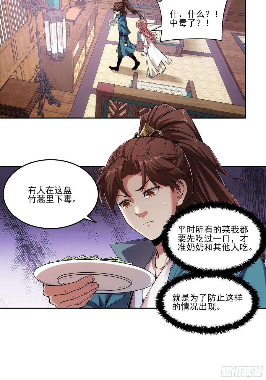 20.jpg