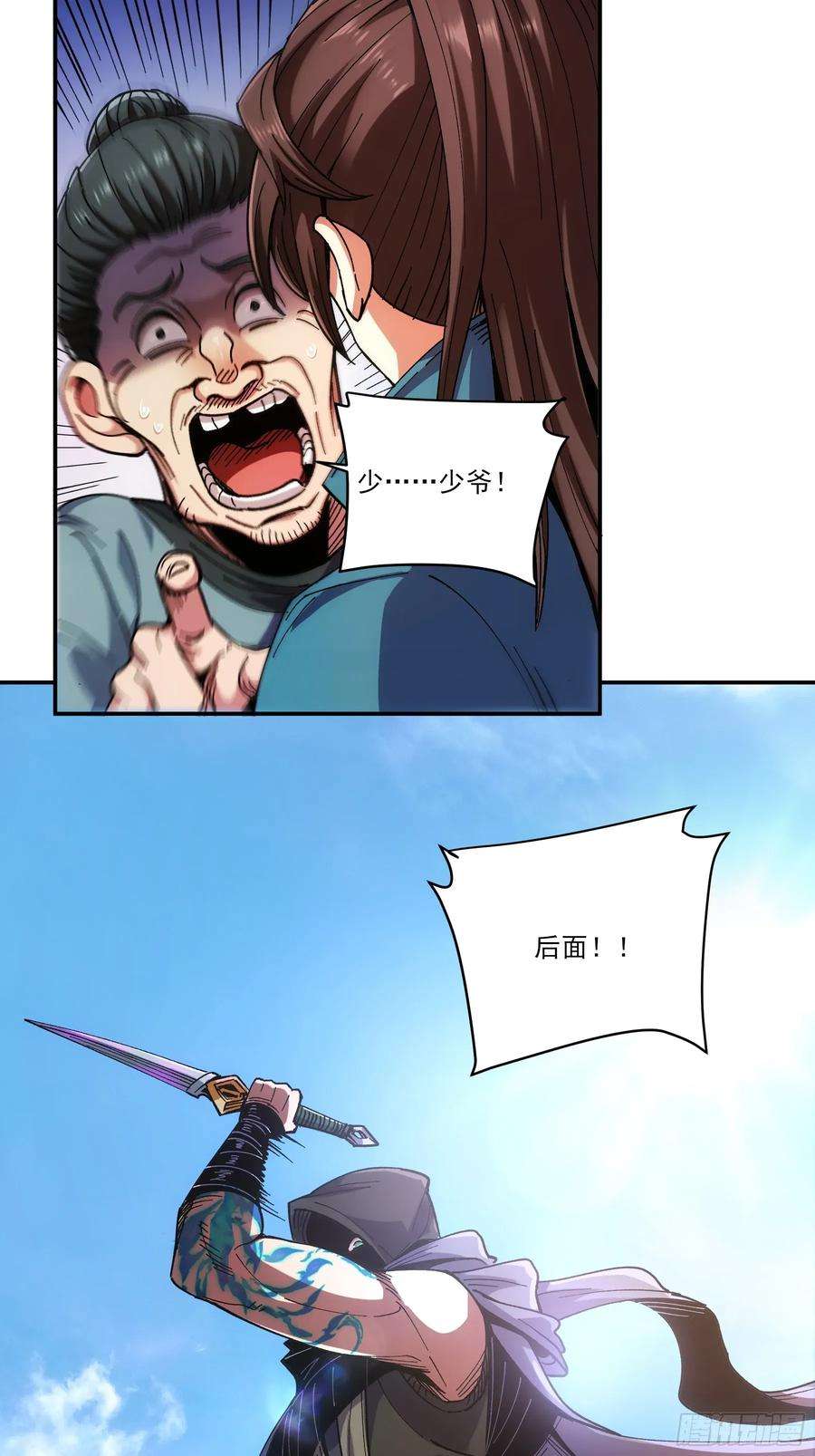 6.jpg