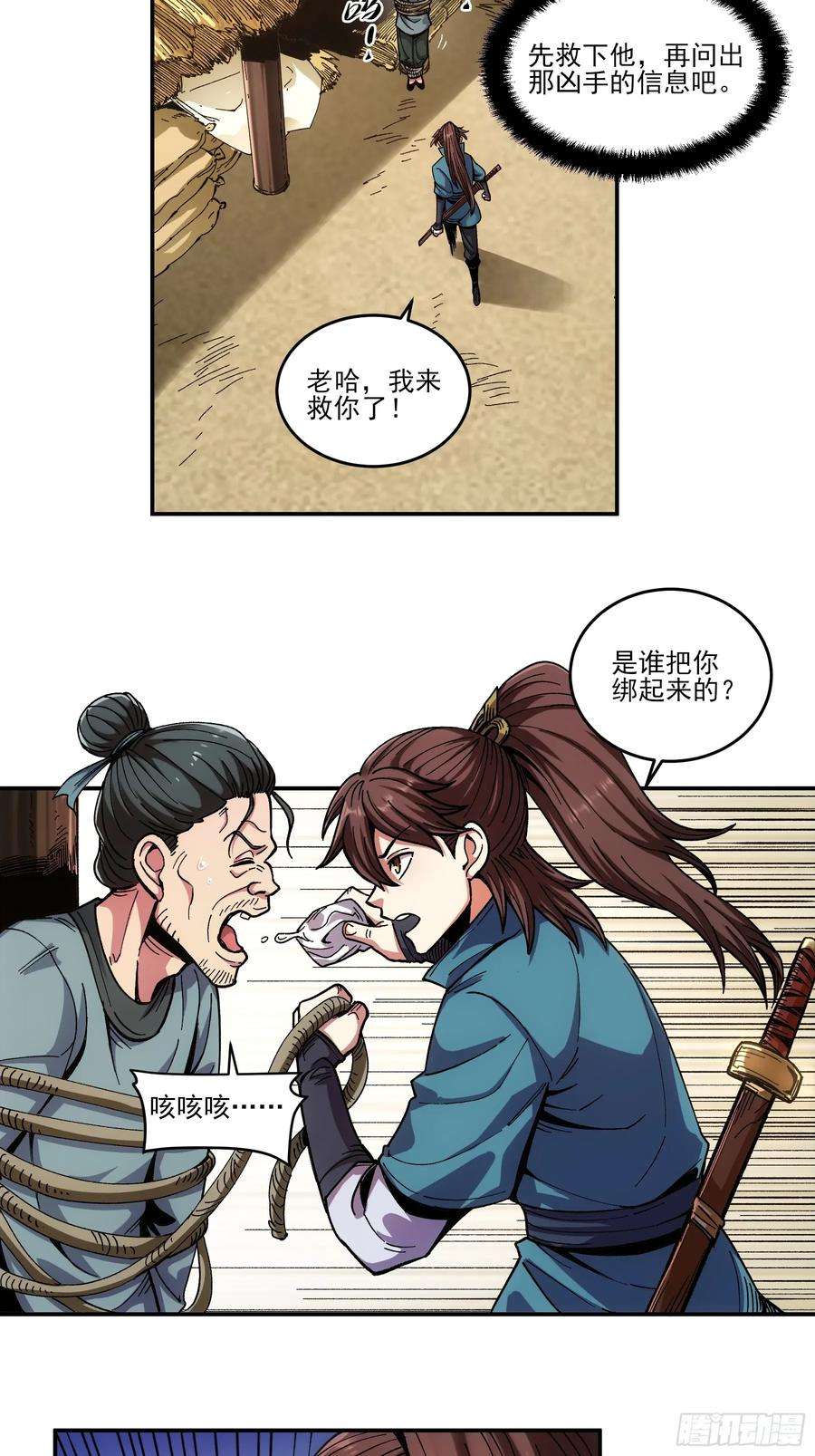 5.jpg