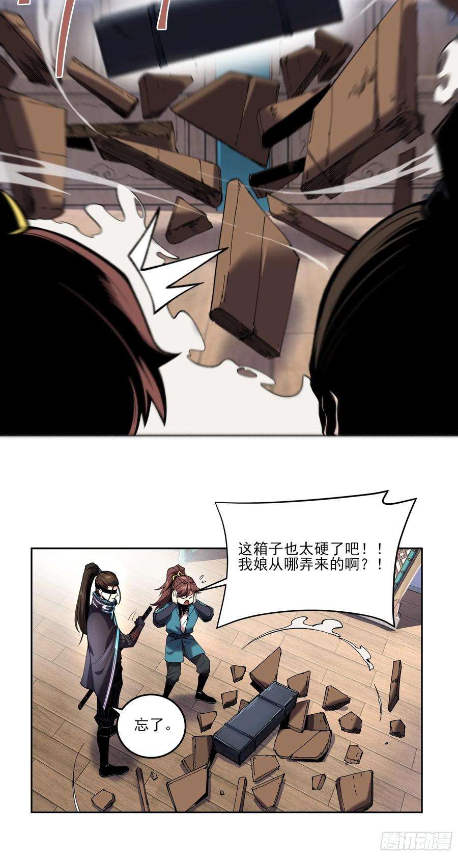 29.jpg