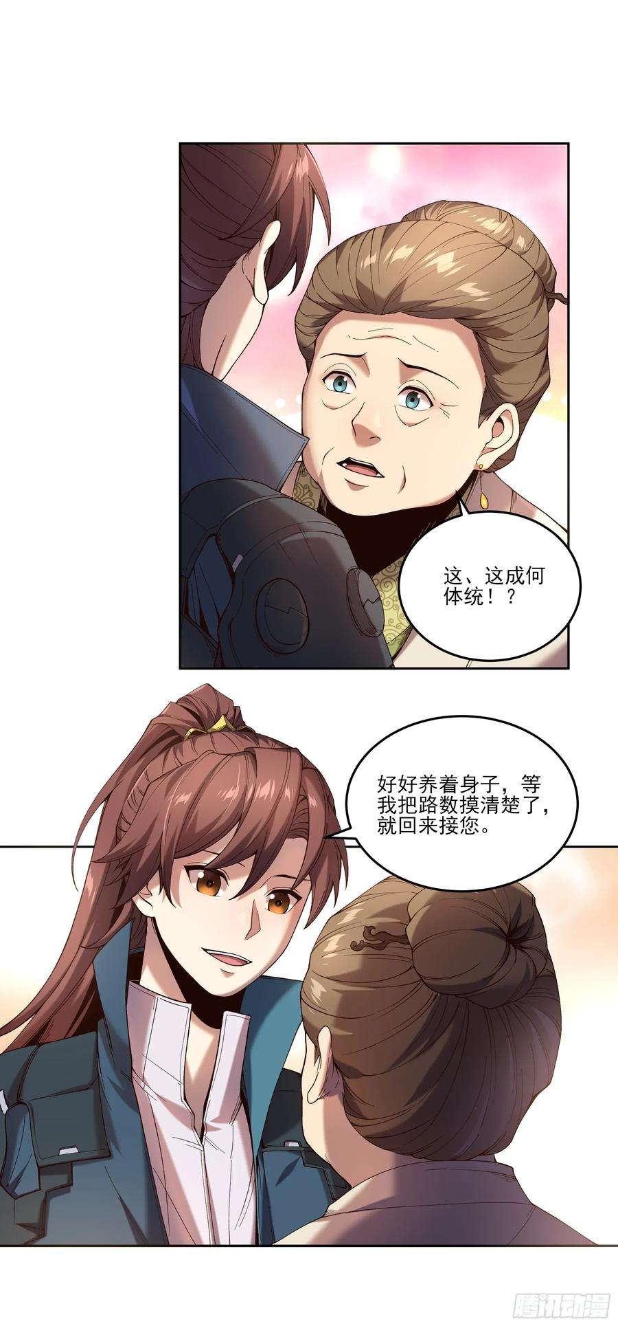 42.jpg