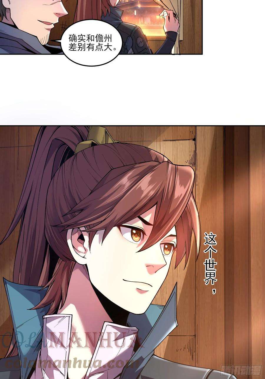 43.jpg