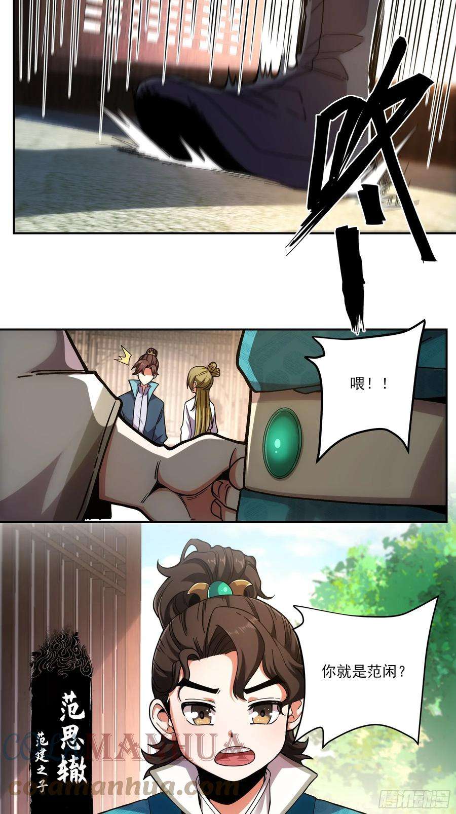 5.jpg