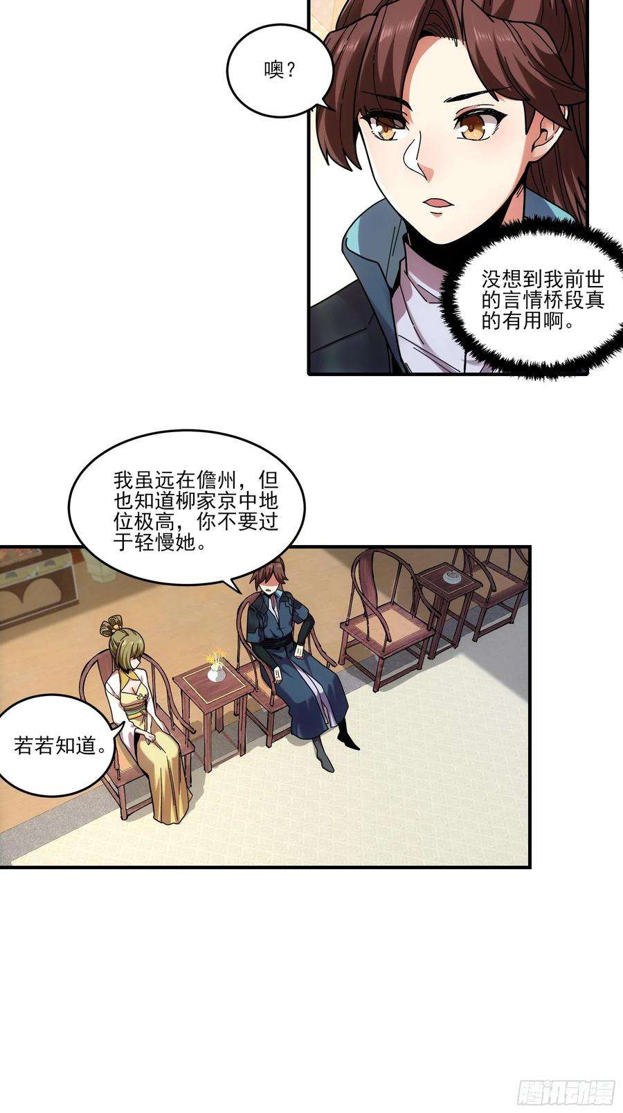 24.jpg