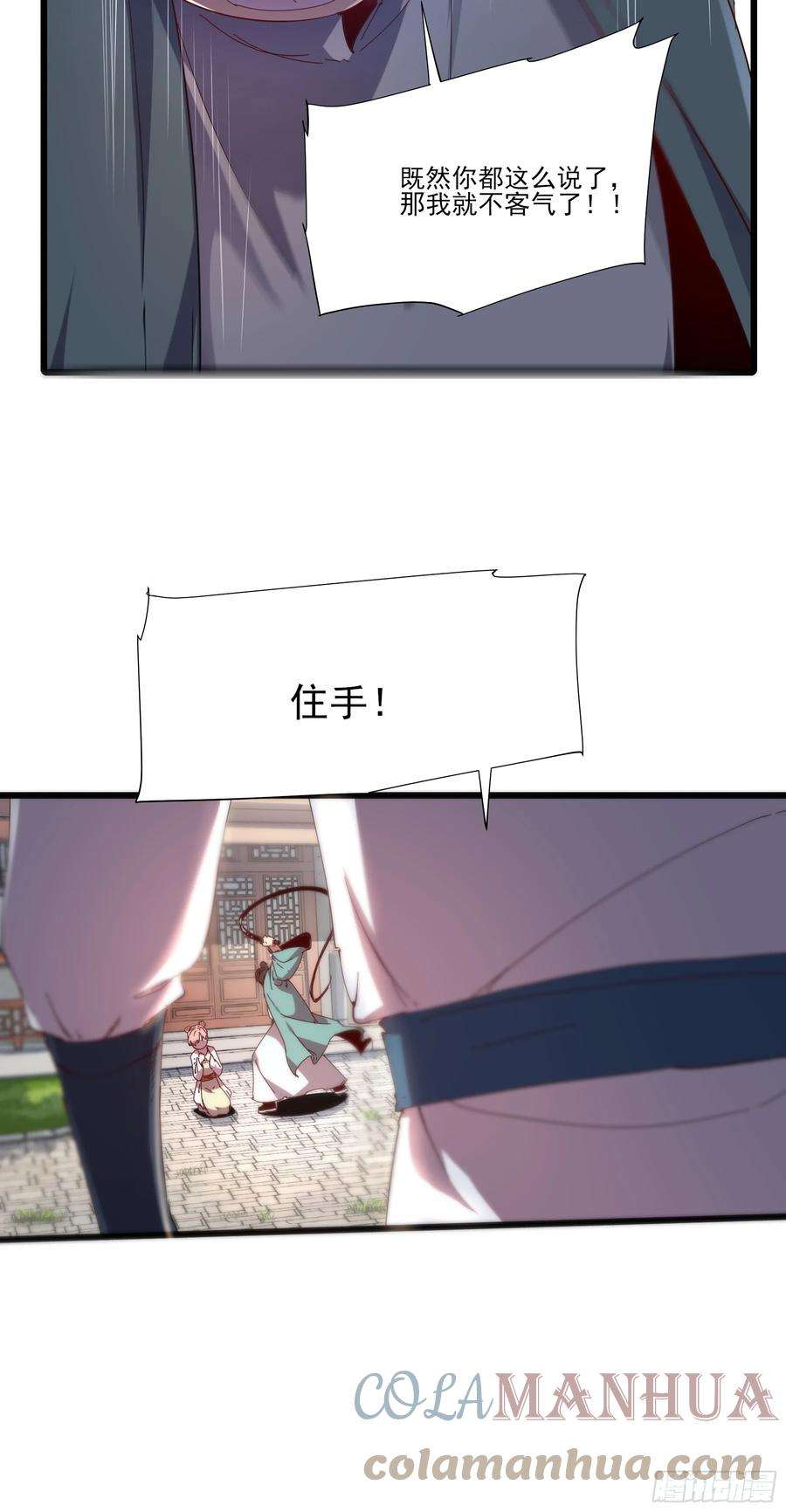 16.jpg