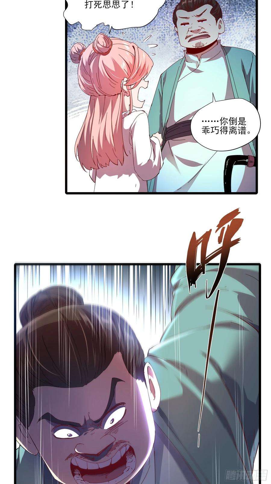 15.jpg