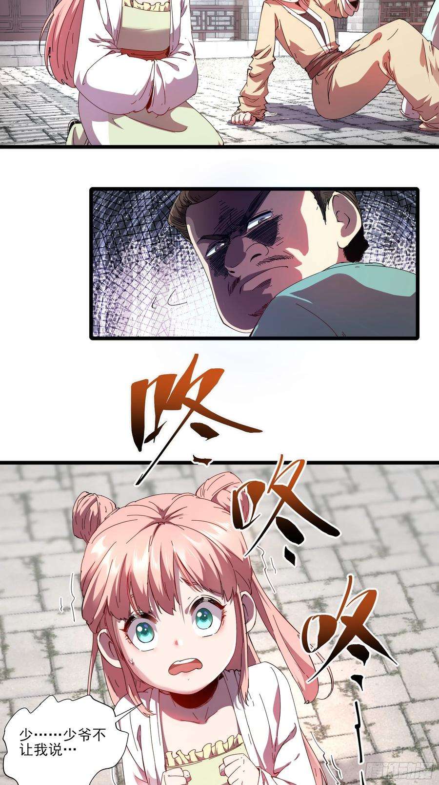 11.jpg