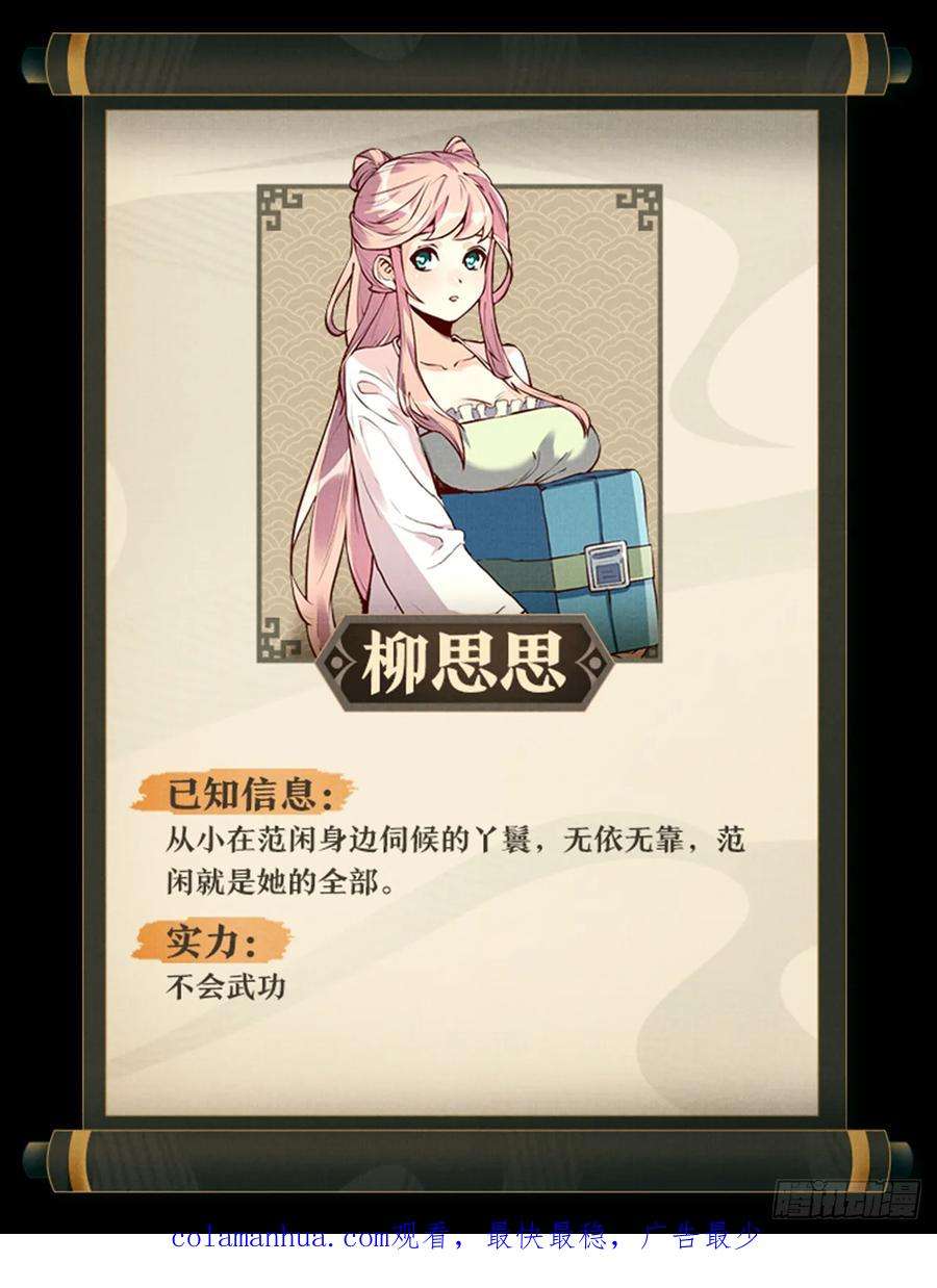 63.jpg