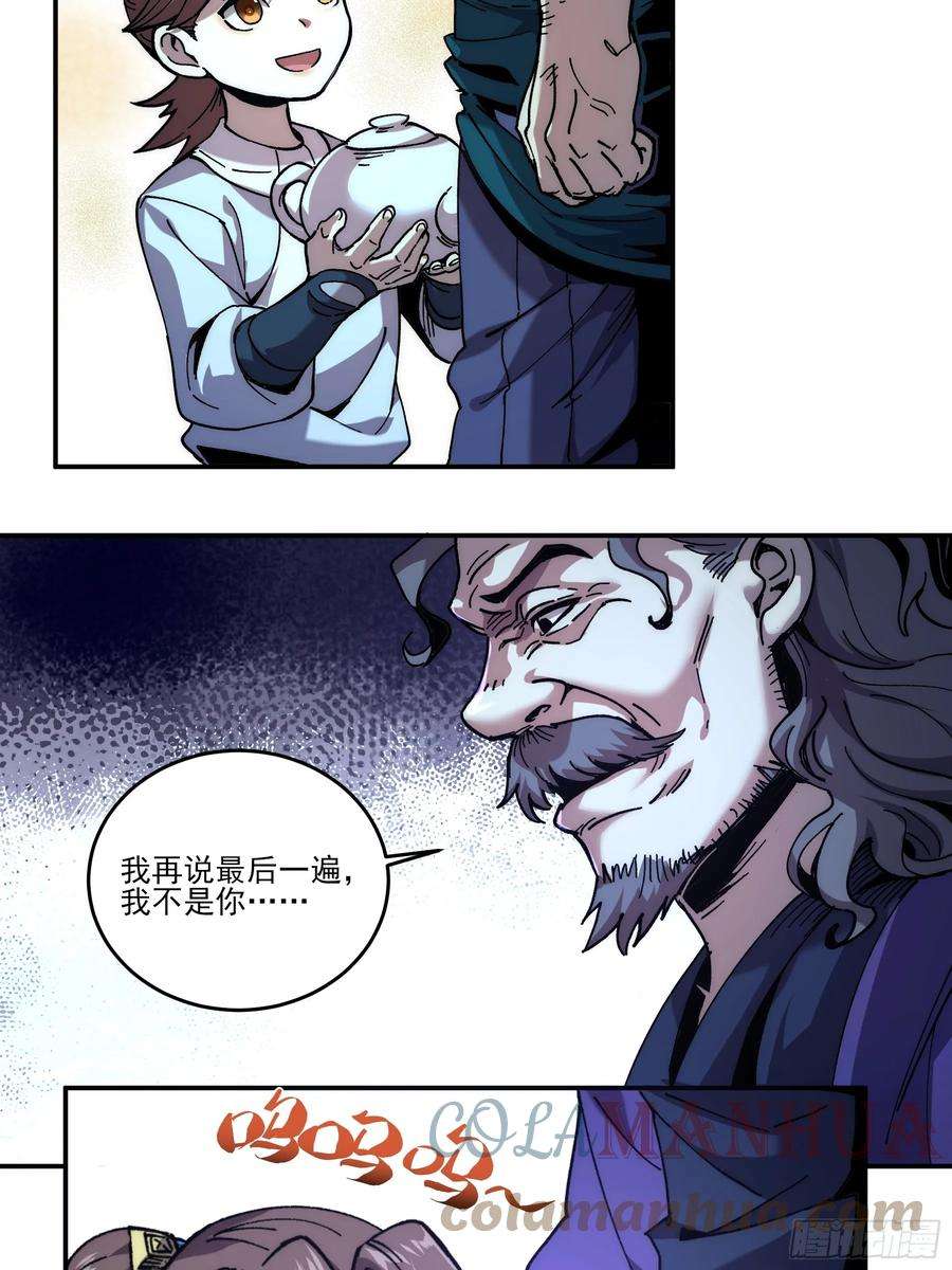 19.jpg