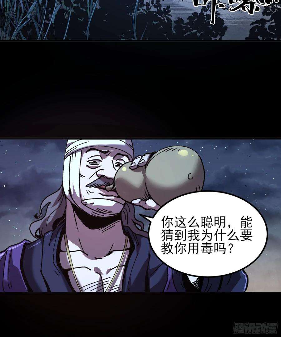 36.jpg