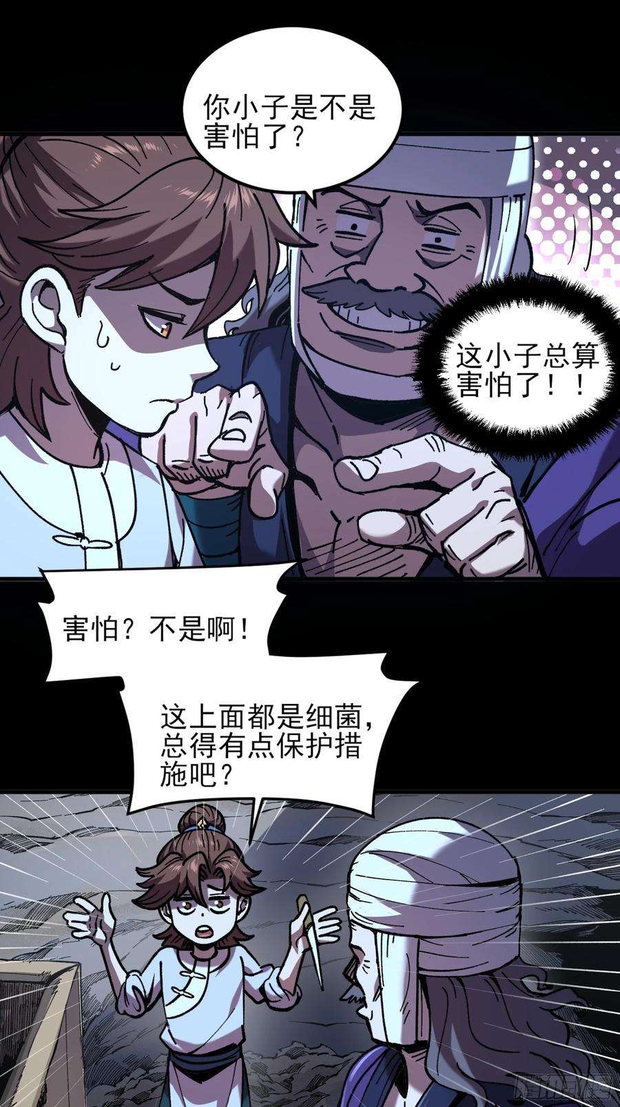 32.jpg