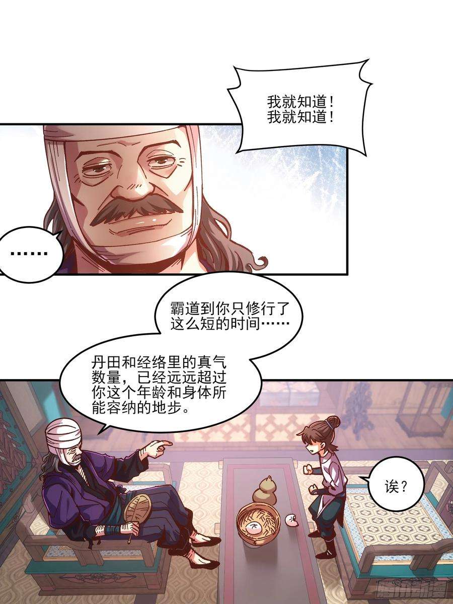 12.jpg