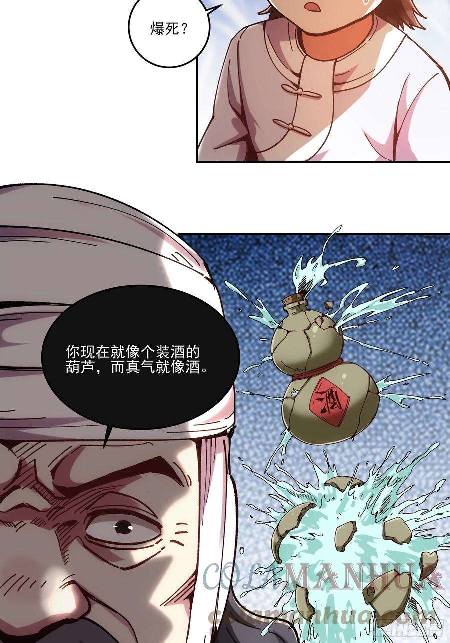 28.jpg
