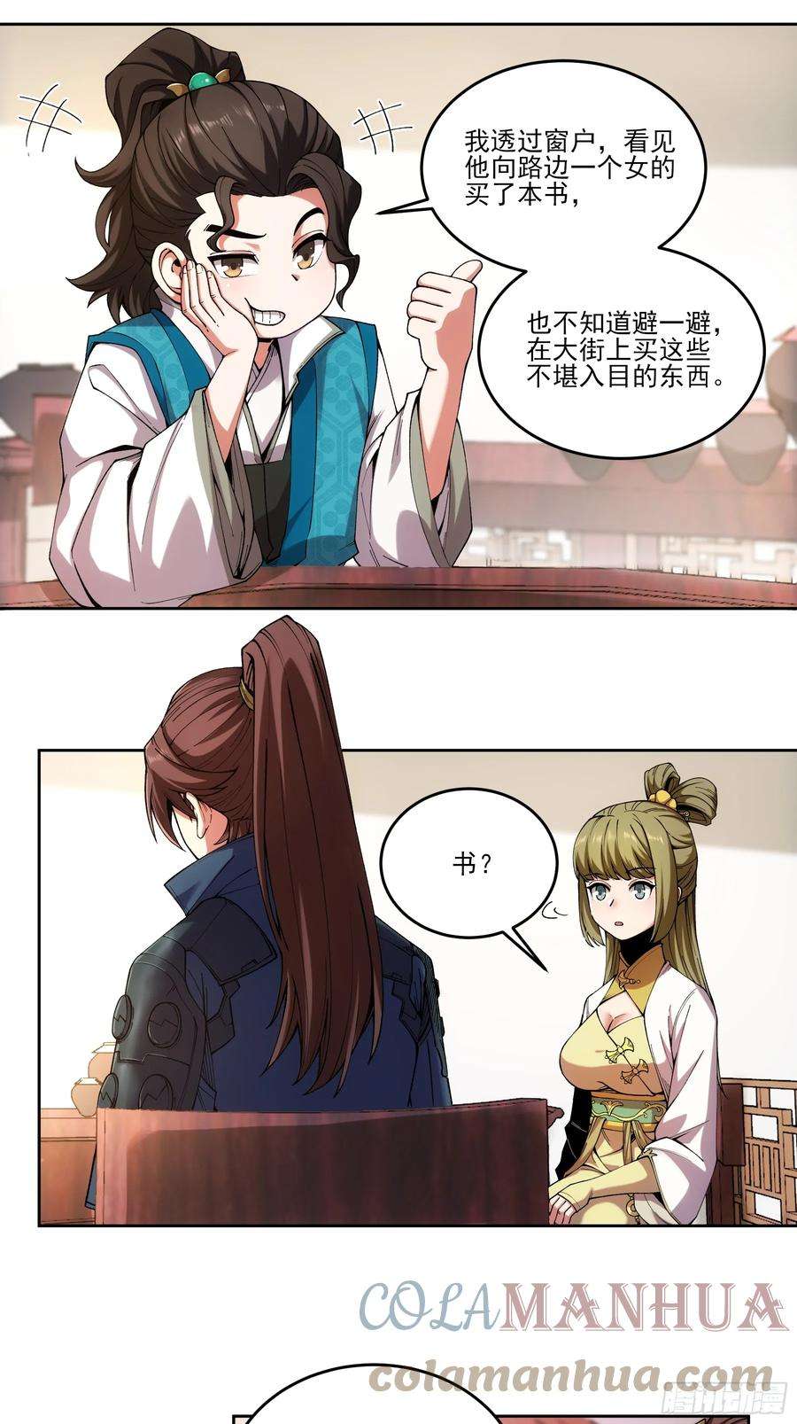 7.jpg
