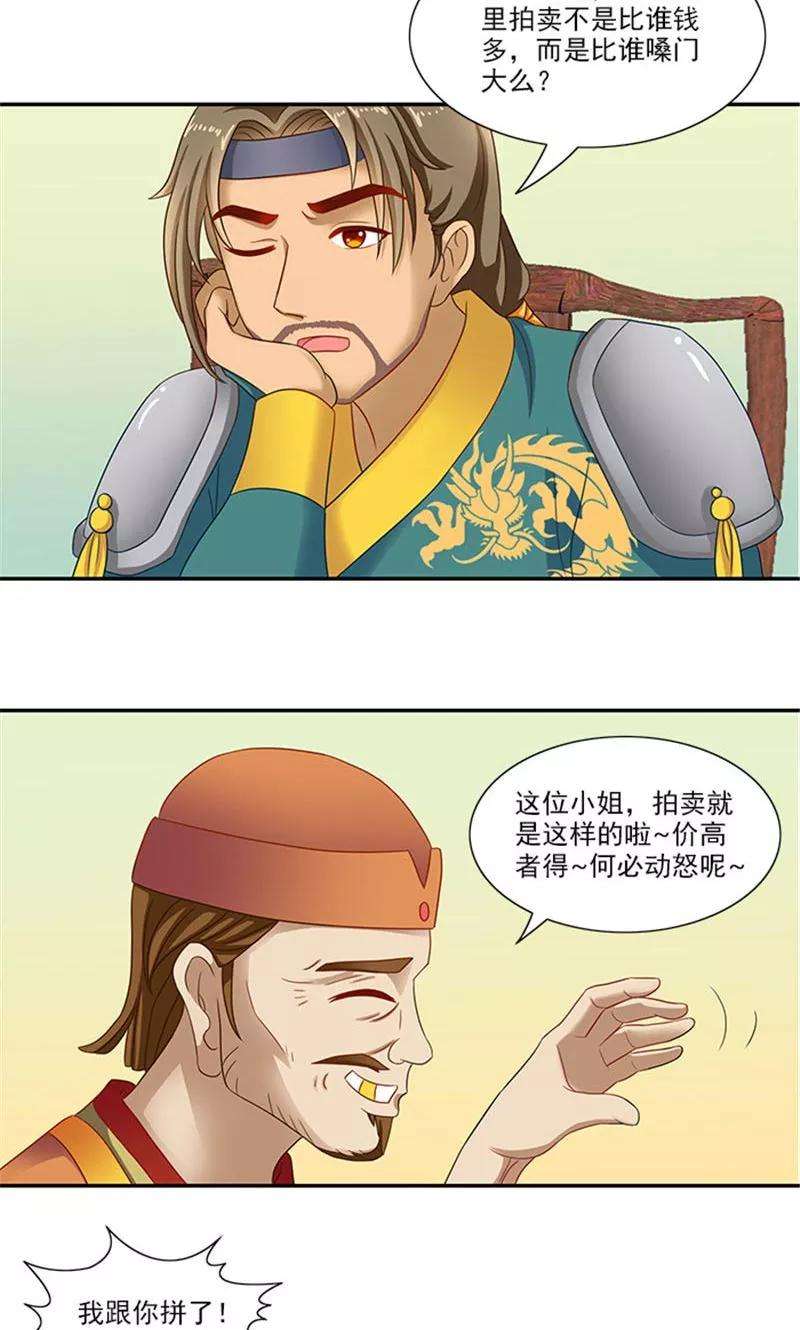 15.jpg