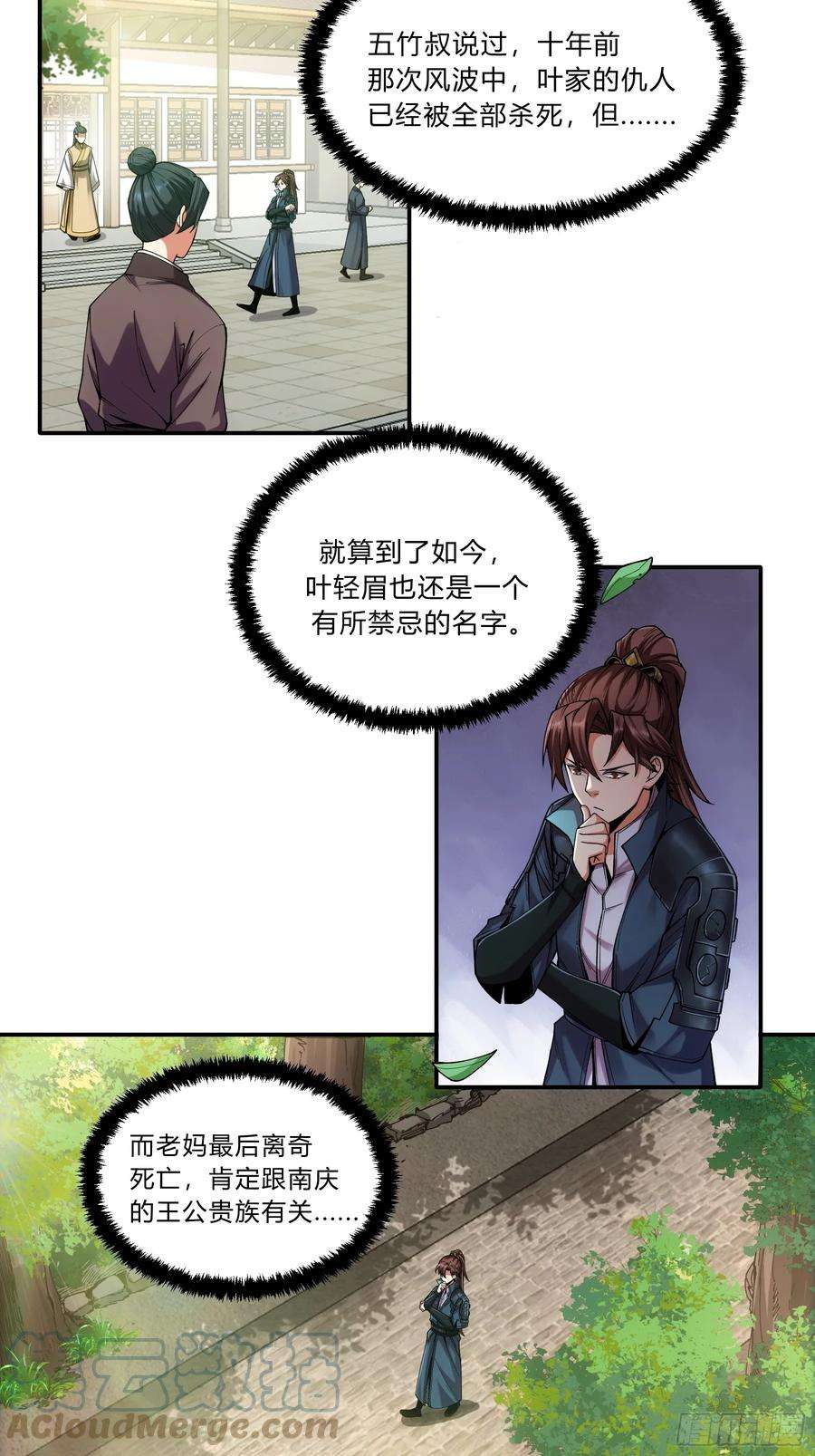 10.jpg