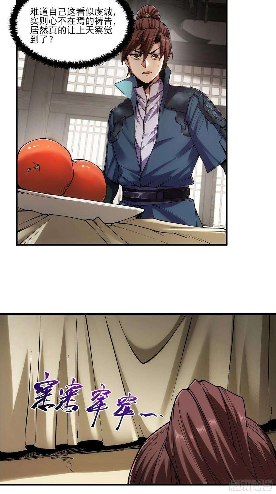 39.jpg