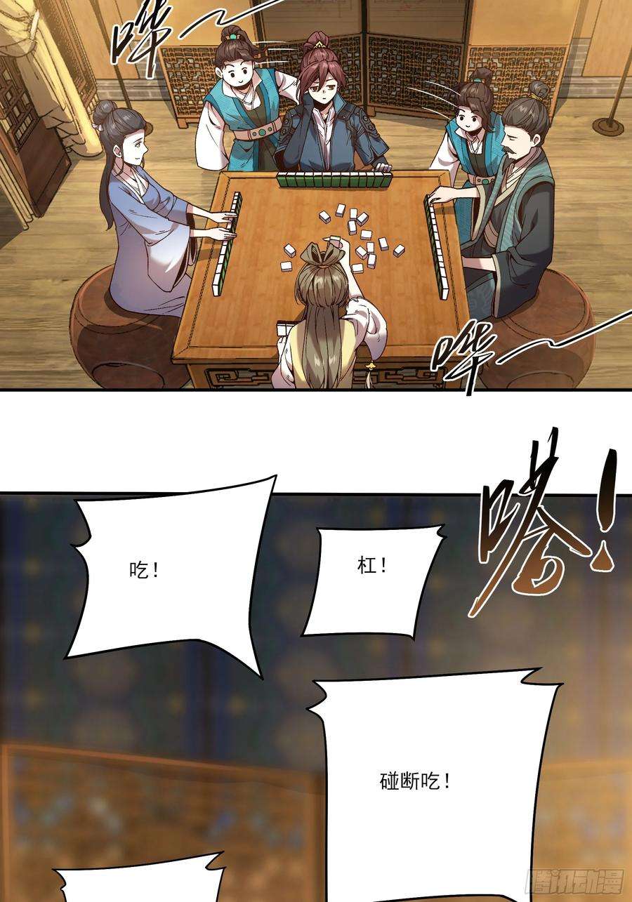 44.jpg