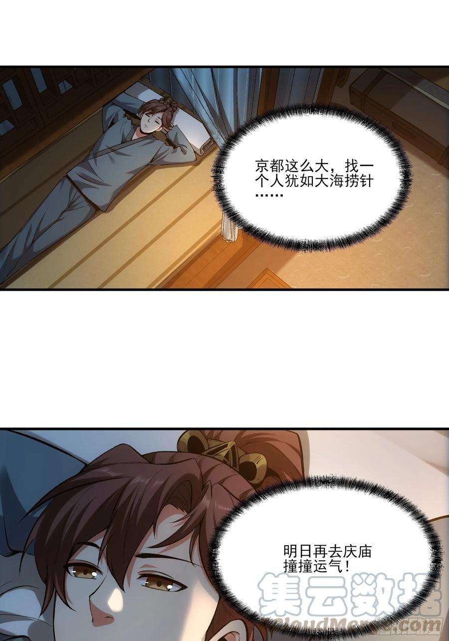28.jpg