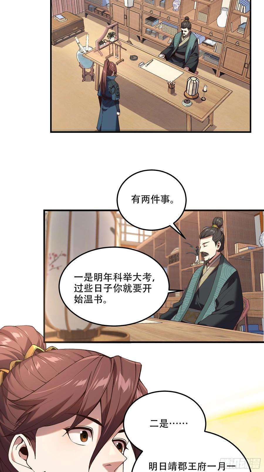 33.jpg