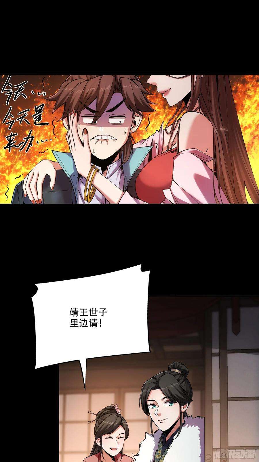 29.jpg