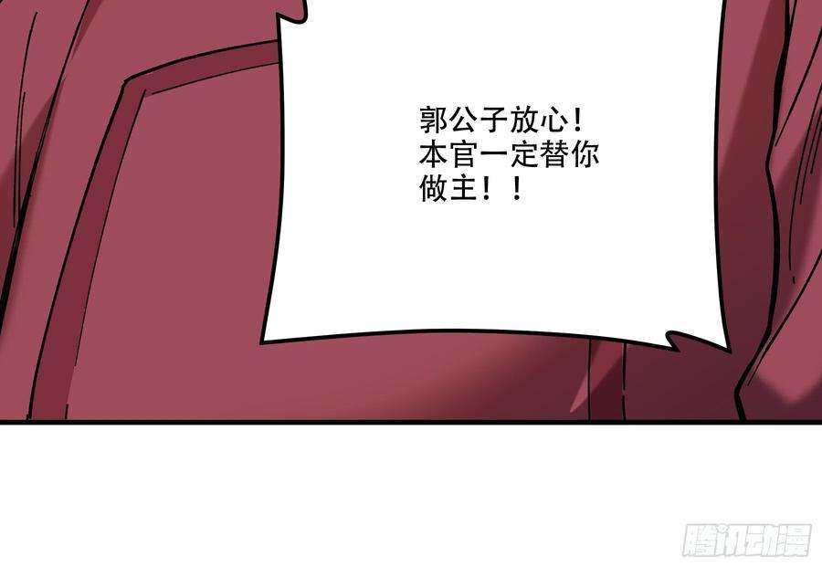 53.jpg