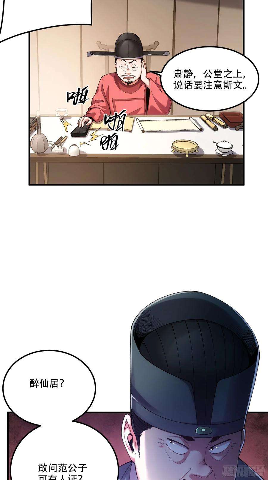 14.jpg