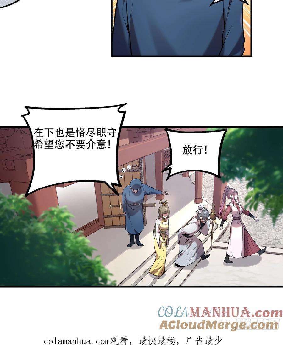 52.jpg