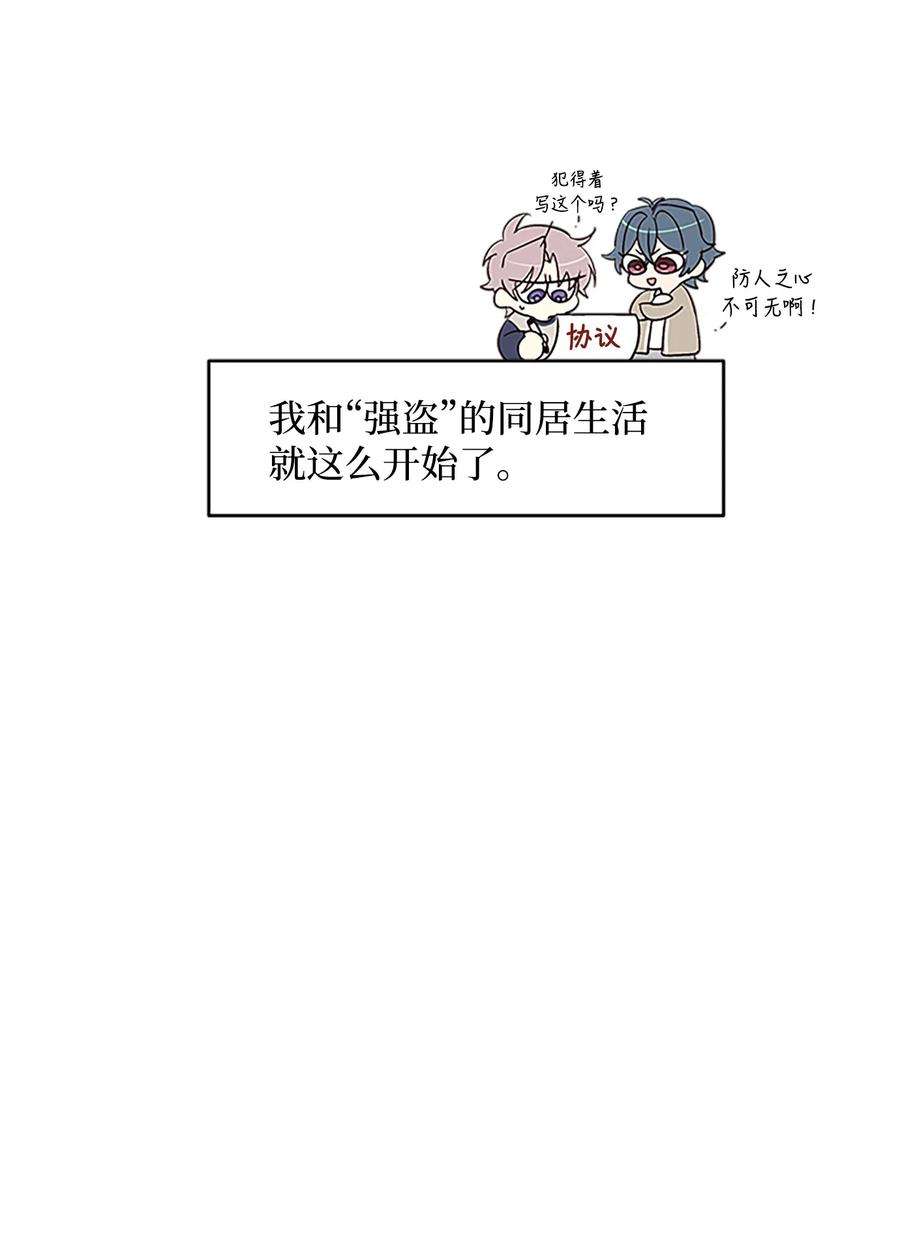 67.jpg