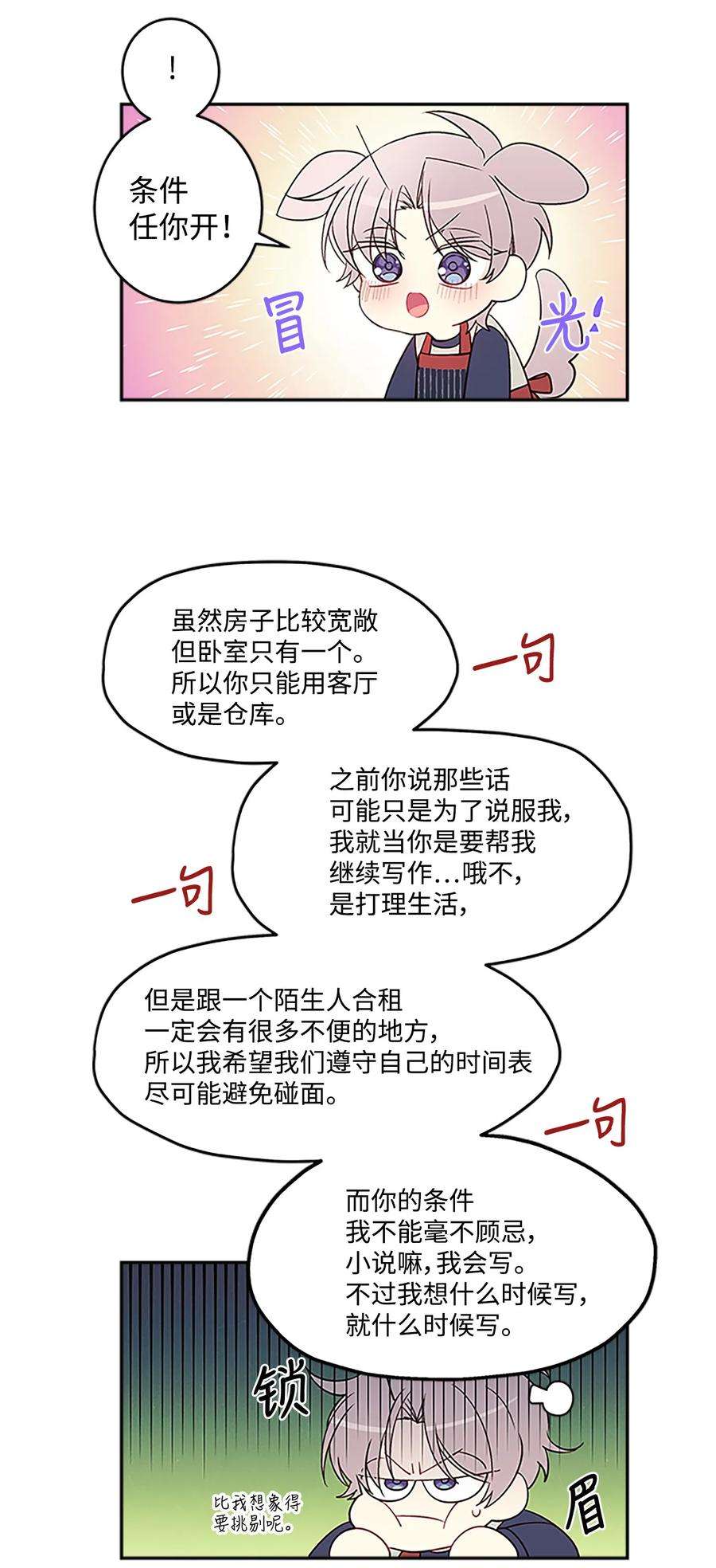 60.jpg