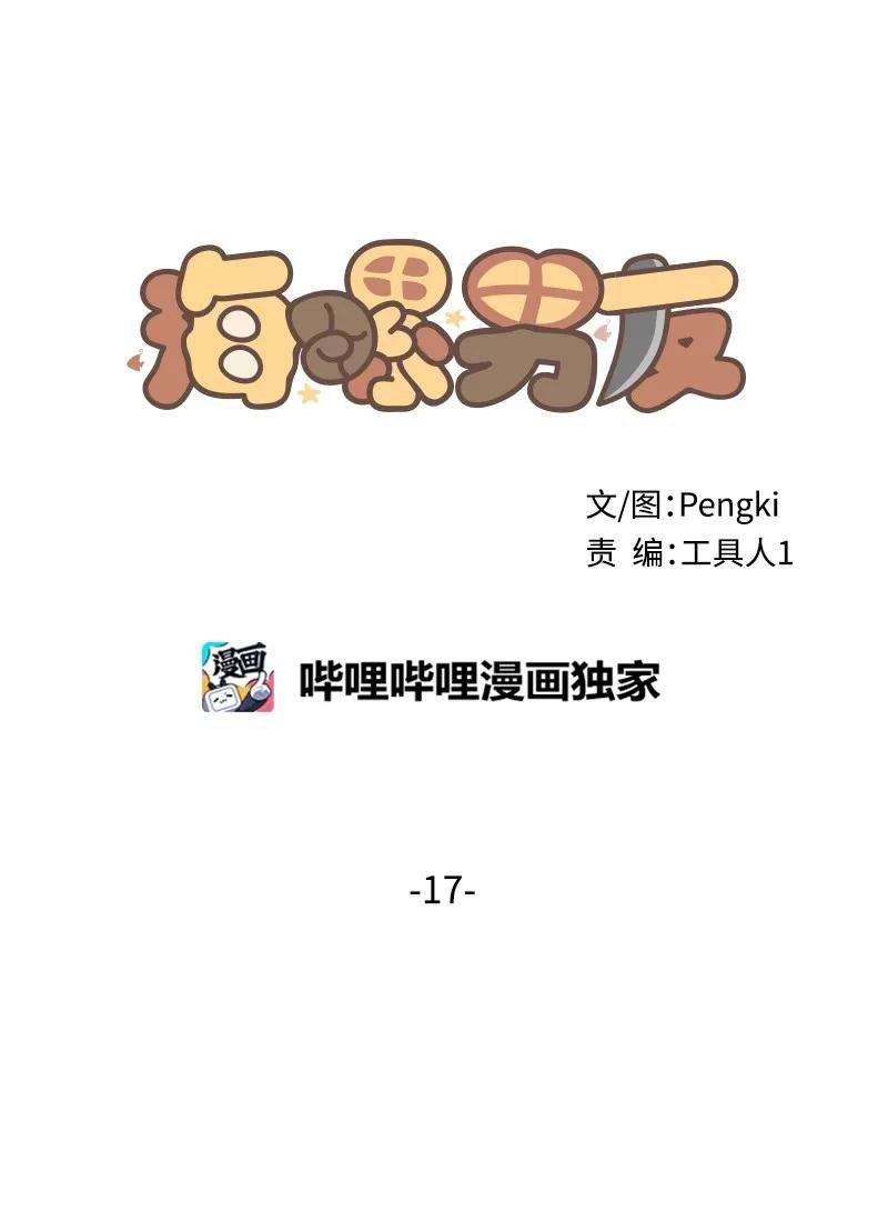 18.jpg