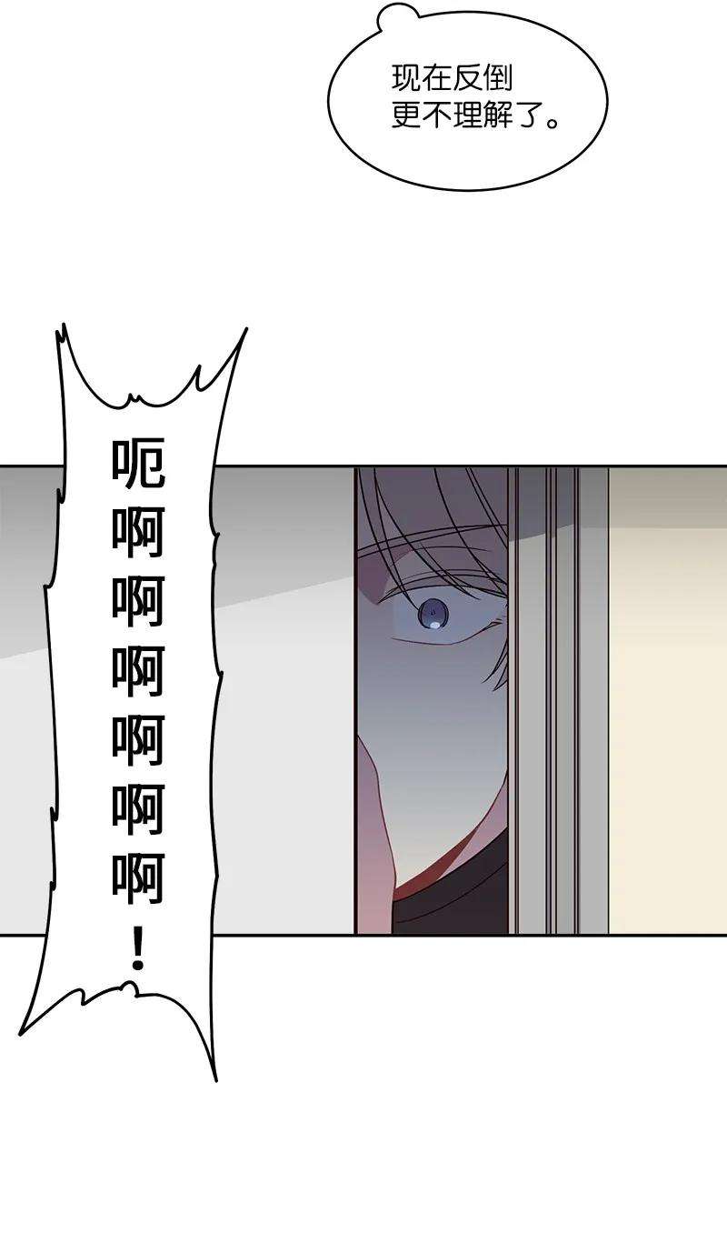 52.jpg