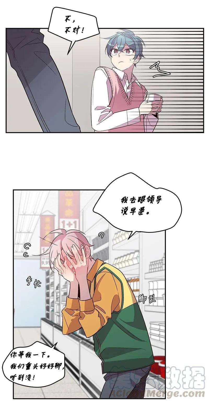 53.jpg
