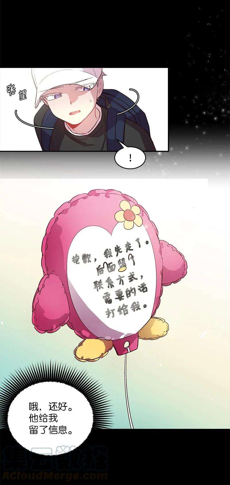 61.jpg