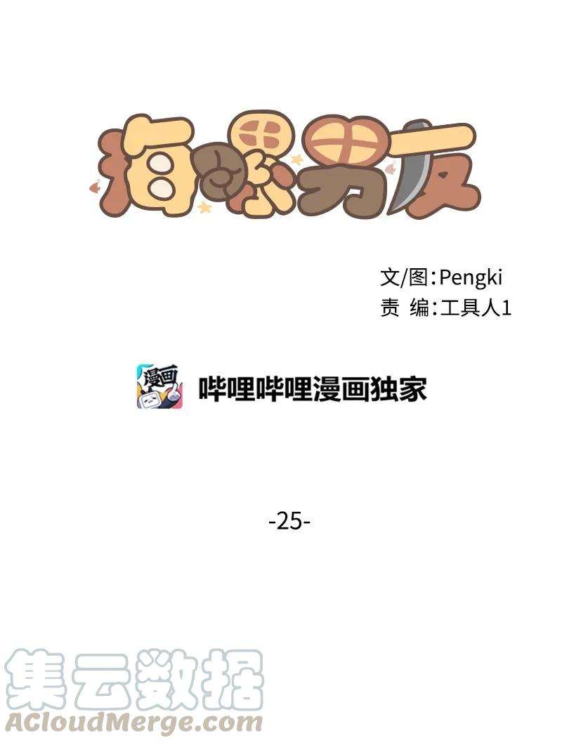 29.jpg
