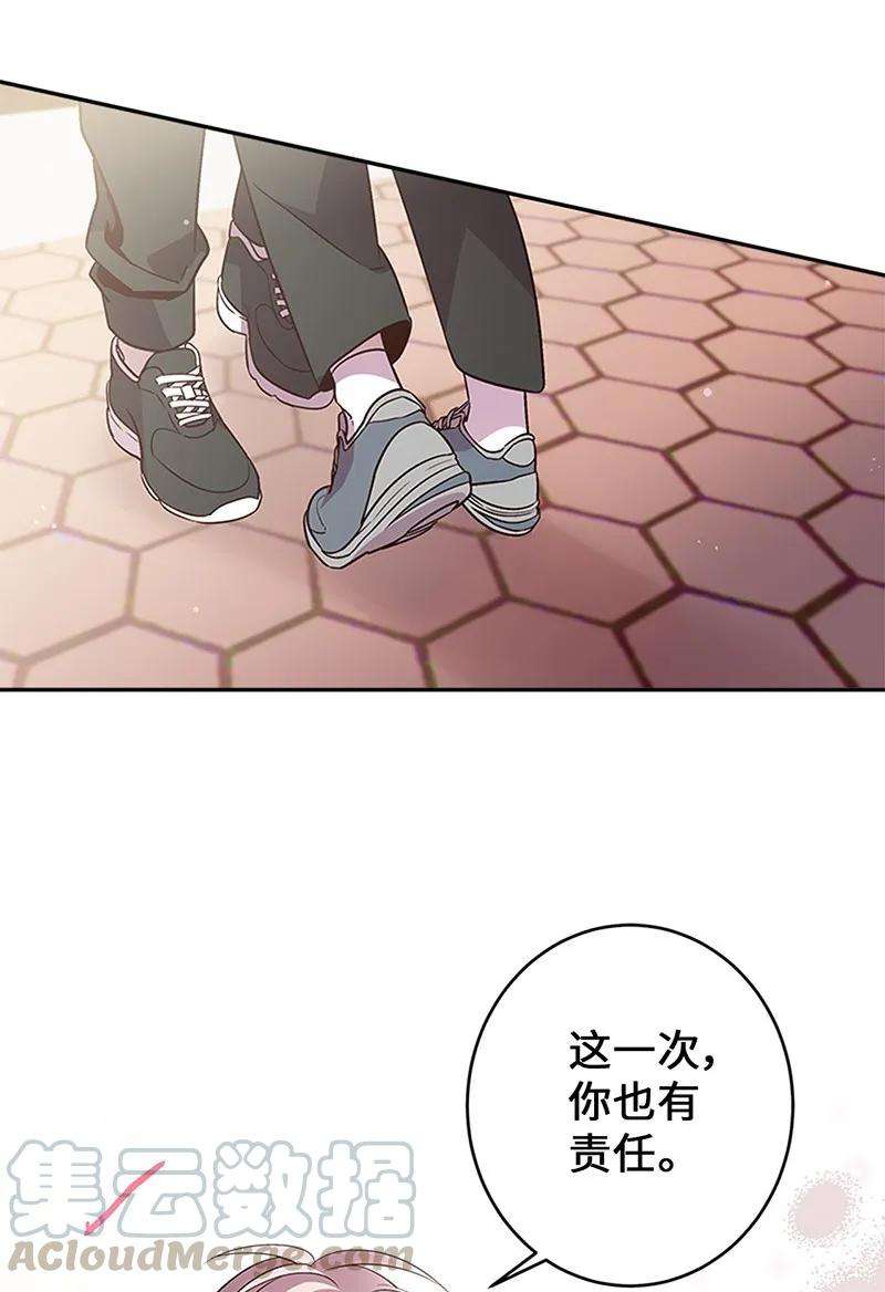 61.jpg
