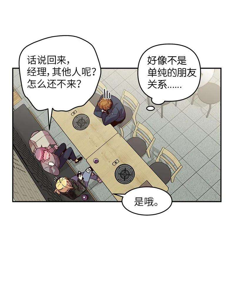 47.jpg