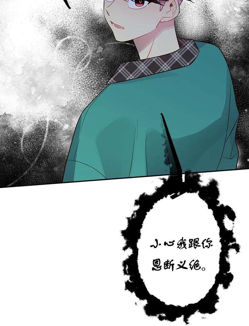51.jpg