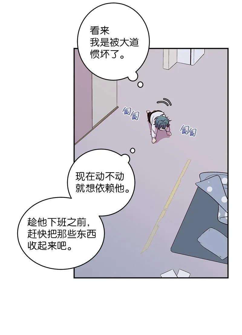54.jpg