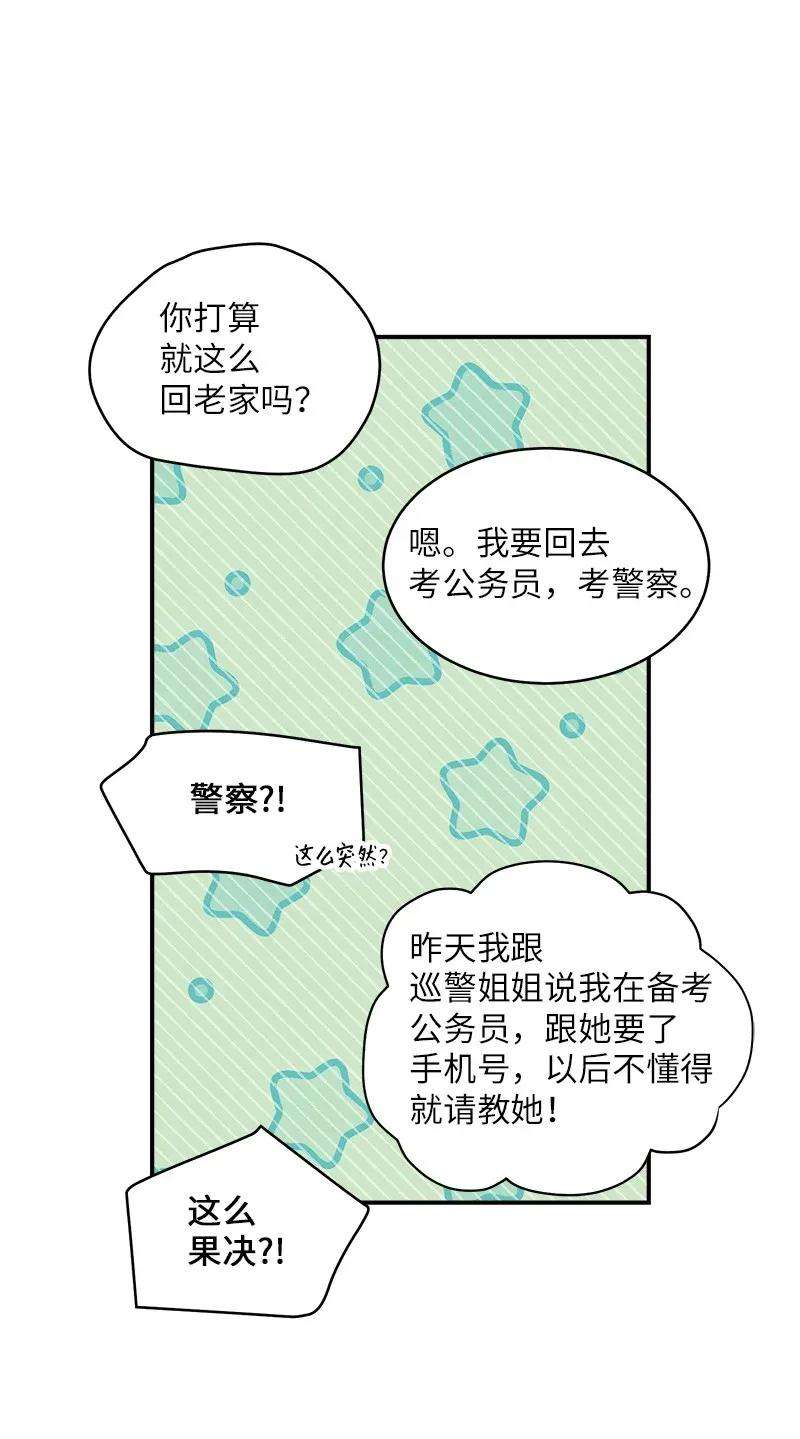 63.jpg