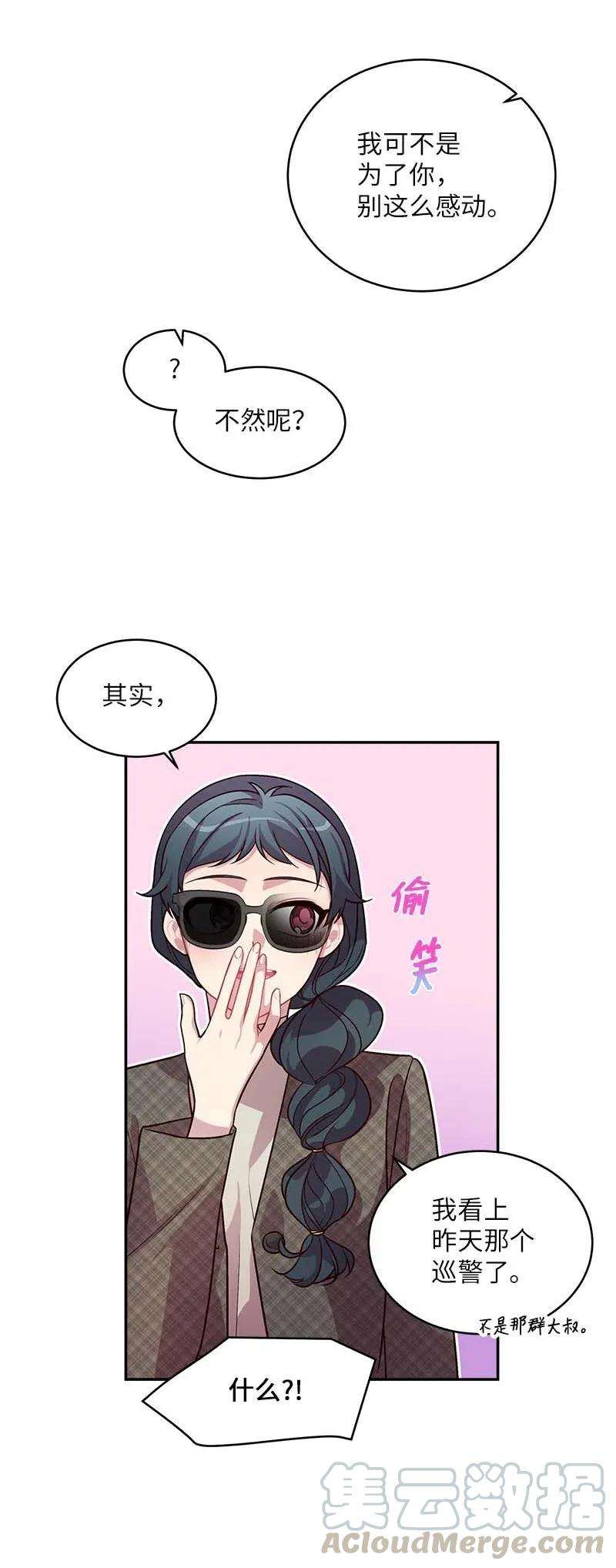 61.jpg