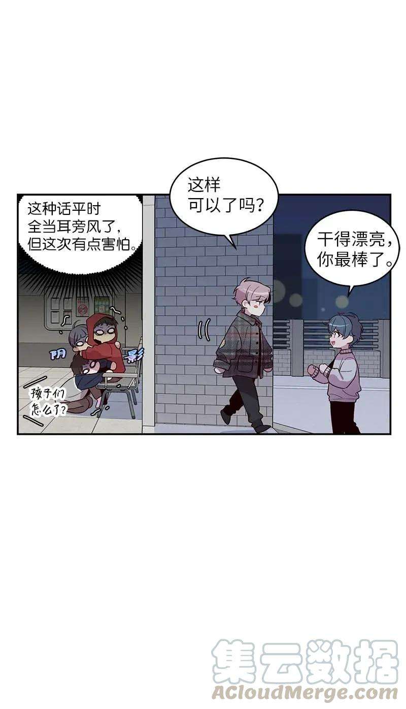 29.jpg