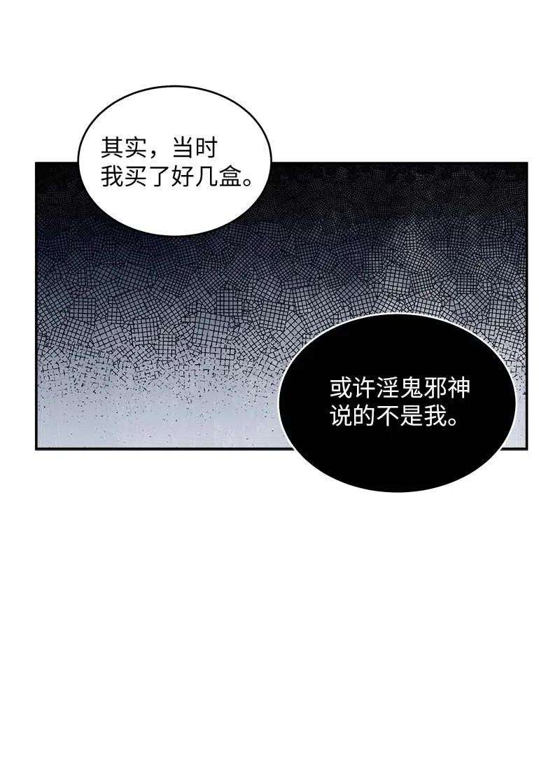 64.jpg