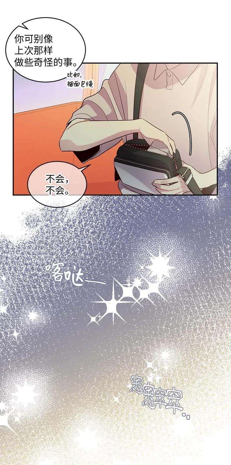 52.jpg