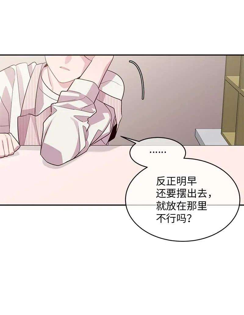 59.jpg
